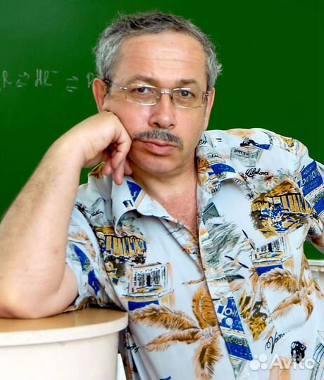 Репетитор химия