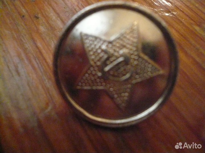 Форма офицерская СССР