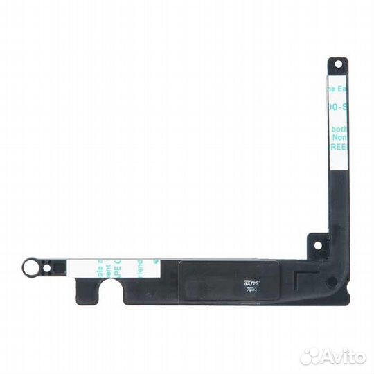 Левый динамик для Asus taichi31 04071-00270100 tra