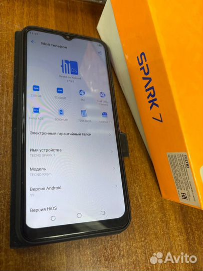 TECNO Spark 7, 2/32 ГБ