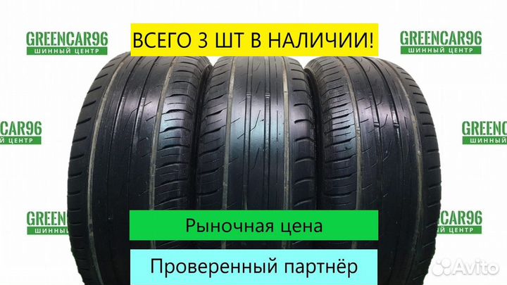 Toyo Proxes CF2 215/60 R16