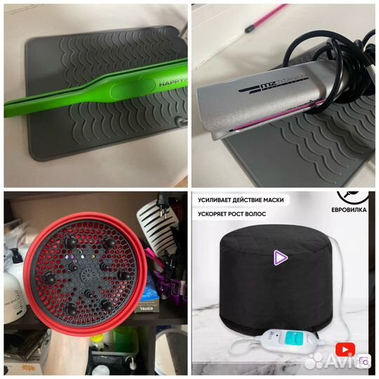 Все для кератина и ботокса