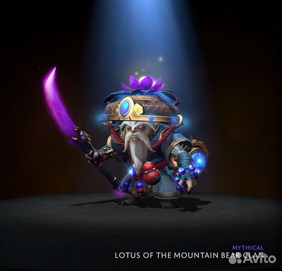 Meepo - Collectors cache 2024