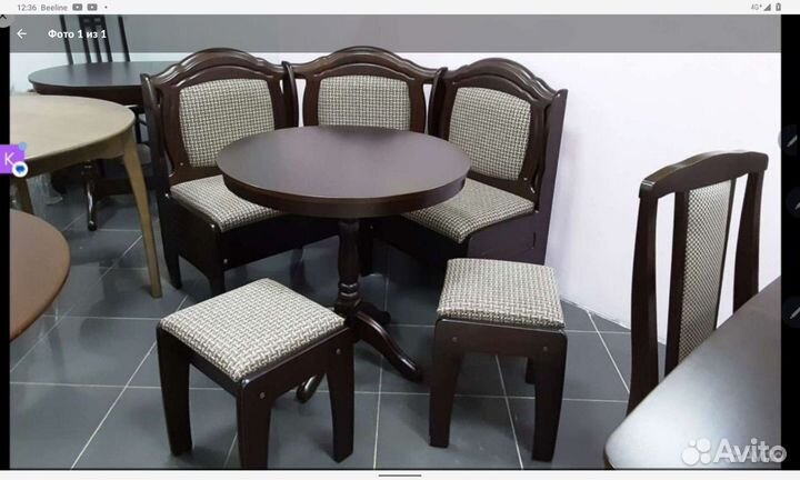 Кухонный уголок из массива новый