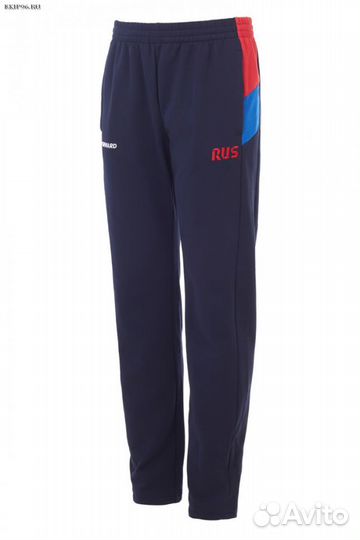 Костюм тренировочный forward мужской 2XL