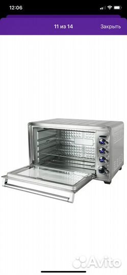 Печь духовка с конвекцией и грилем Gemlux 65 л