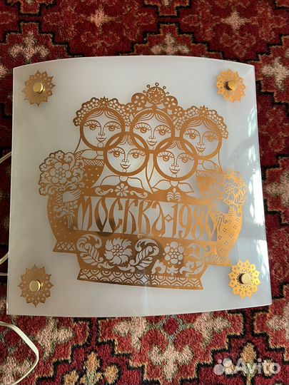 Светильник настенный 