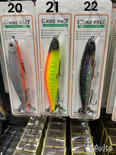 Воблеры Strikе Рrо Inquisitor 110 sр на щуку