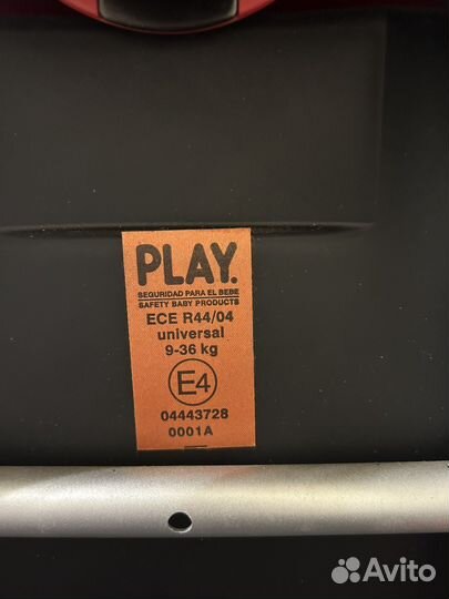Детское автокресло casualplay