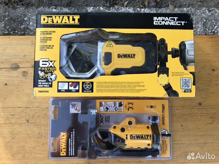 Dewalt DCD800+DCF845
