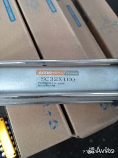 Пневмоцилиндр