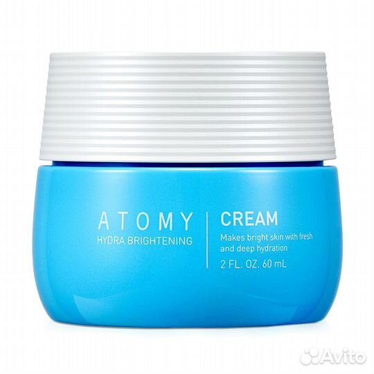 Набор Атоми Гидра Сияние для ухода за кожей лица