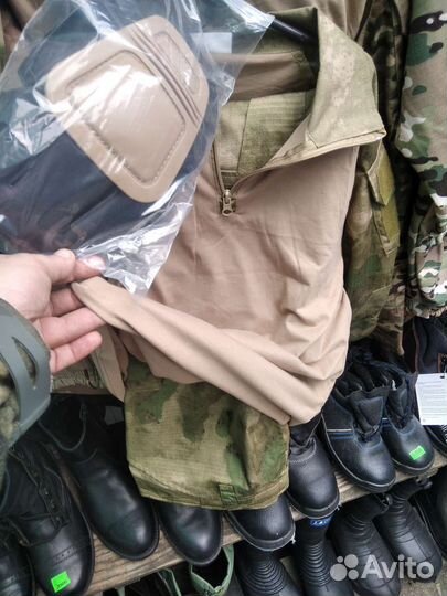 Костюм тактический мох, мультикам