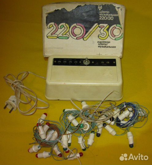 Цветомузыкальная гирлянда СССР