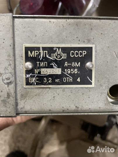 Радиоприёмник тип-А-8М москвич 1956
