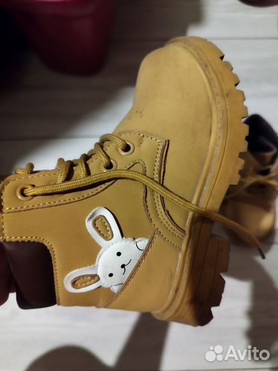 Ботинки детские демисезонные