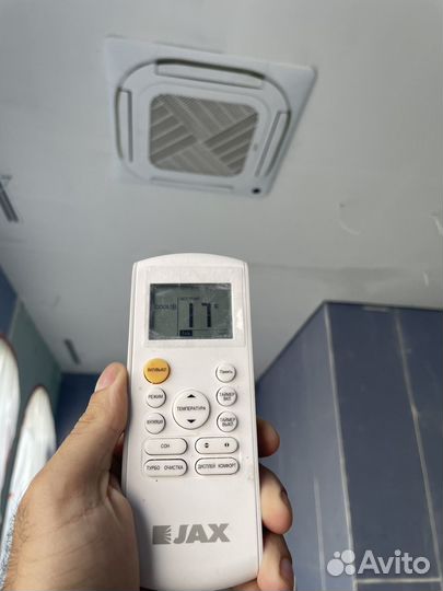 Сплит система