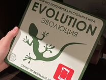 Игра evolution