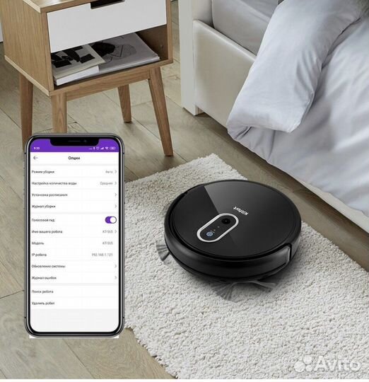 Робот пылесос Kitfort KT-565, черный