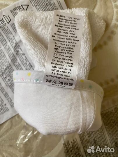 Мочалка для новорожденного варежка для купания