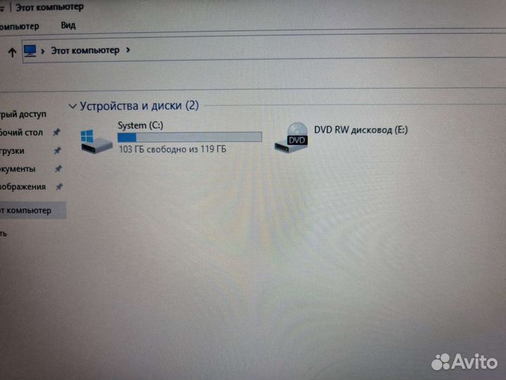 Lenovo ThinkPad L520 i3/4/HD/SSD128GB
