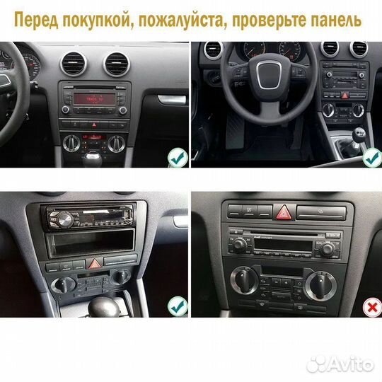 Магнитола LADA Vesta /SW Cross 15-22г B EnjoY 4/64