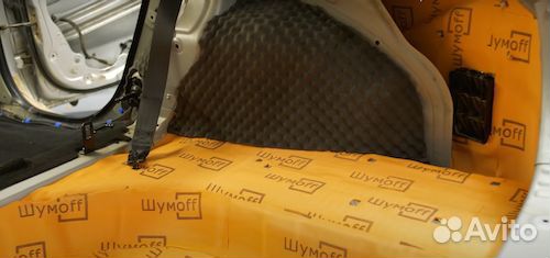 Герметон А15 Шумофф