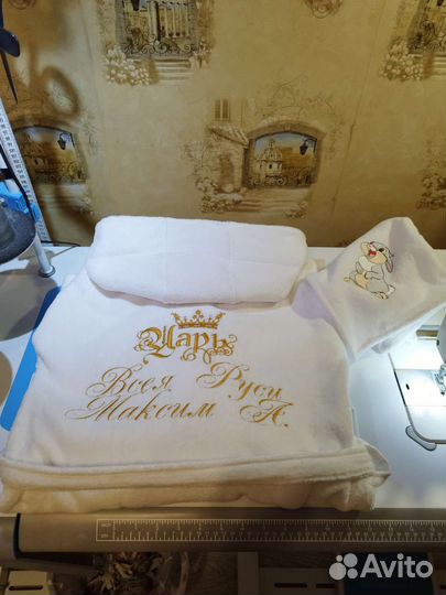 Пошив изделий из махры