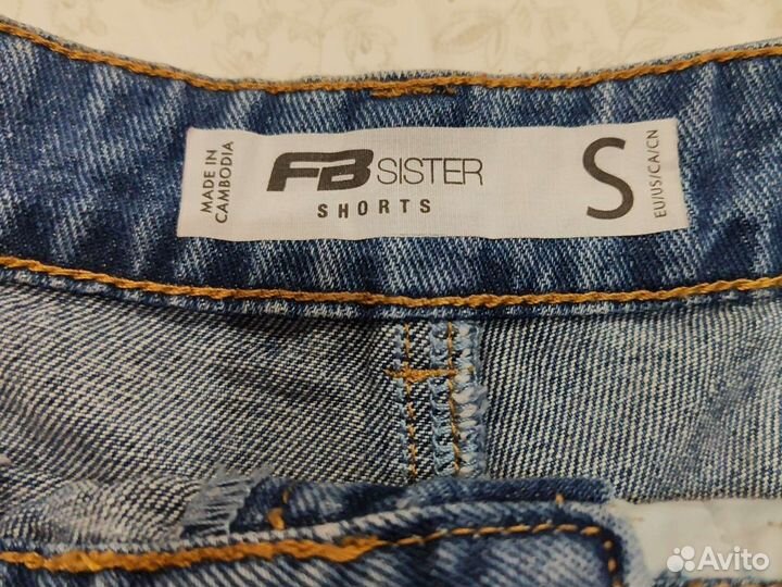 Шорты женские