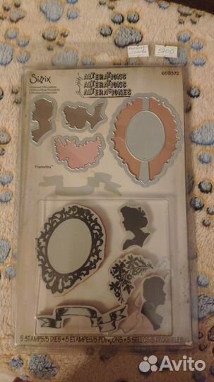 Ножи для вырубки скрапбукинг