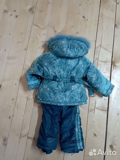 Зимний костюм