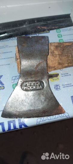 Топорик СССР