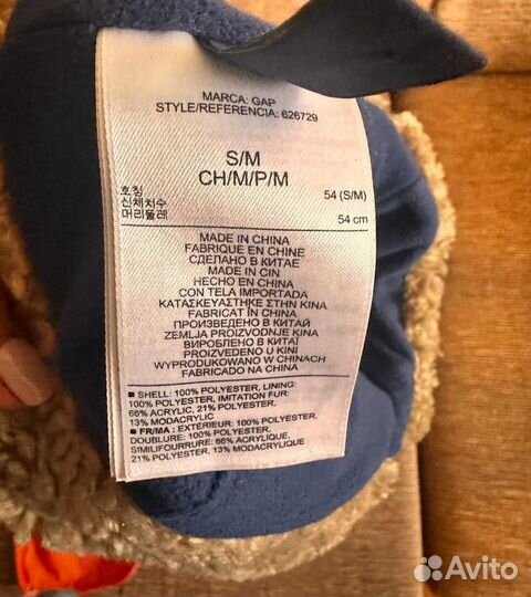 Шарф и шапка GAP Kids