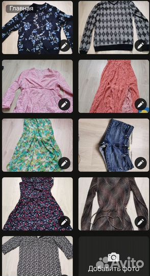 Большой пакет женской одежды 42 44 46