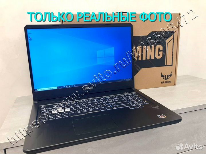 Продам ноутбук для любых задач, игр