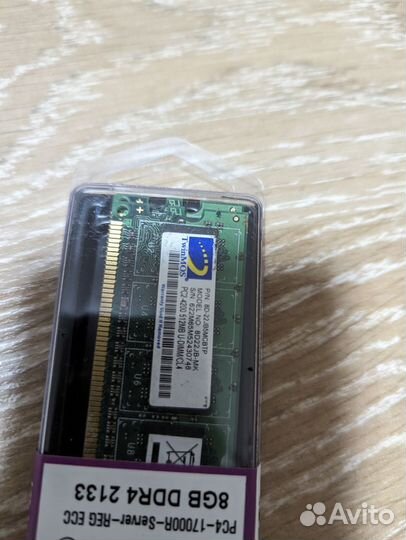 Оперативная память по 512мб, сата кабель и планка