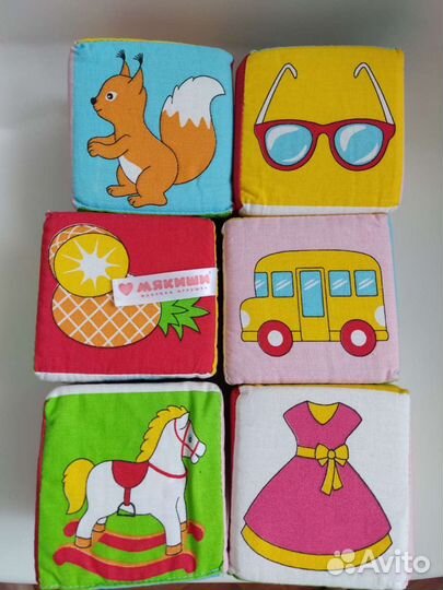 Кубики мякиши 6шт