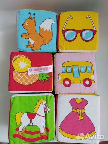 Кубики мякиши 6шт