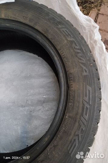 Accelera Sigma 185/65 R15 88T