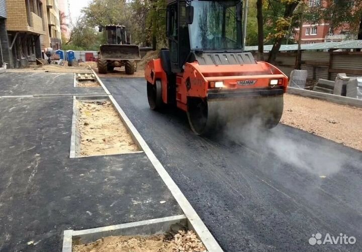 Асфальтирование