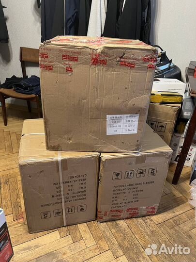 Секретный бокс с техникой 7