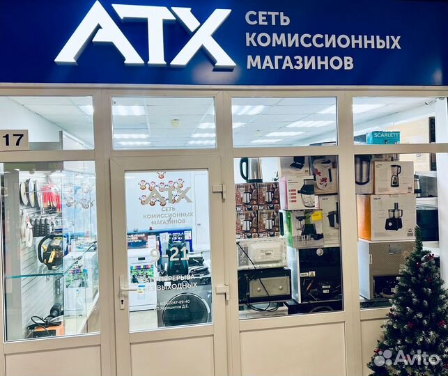 Холодильник Aceline (144 см) / ТЦ