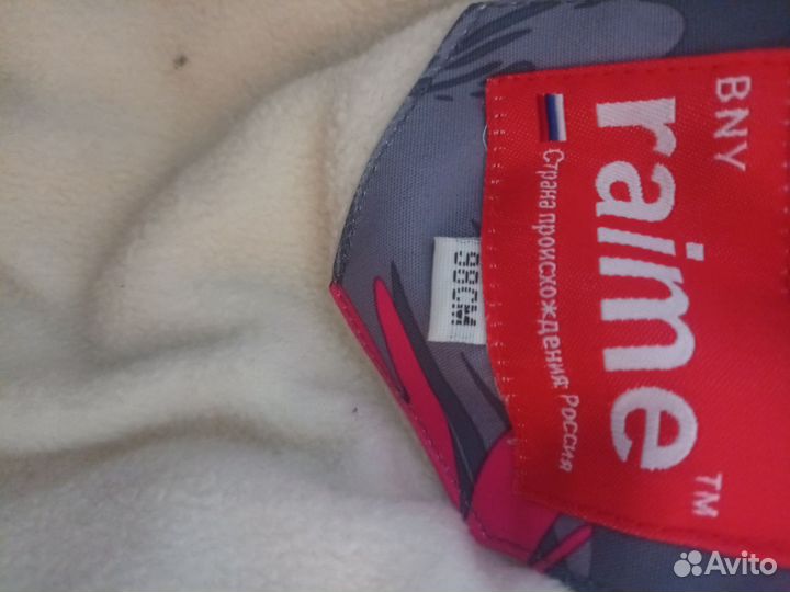 Вещи для девочки 98 размер целый пакет