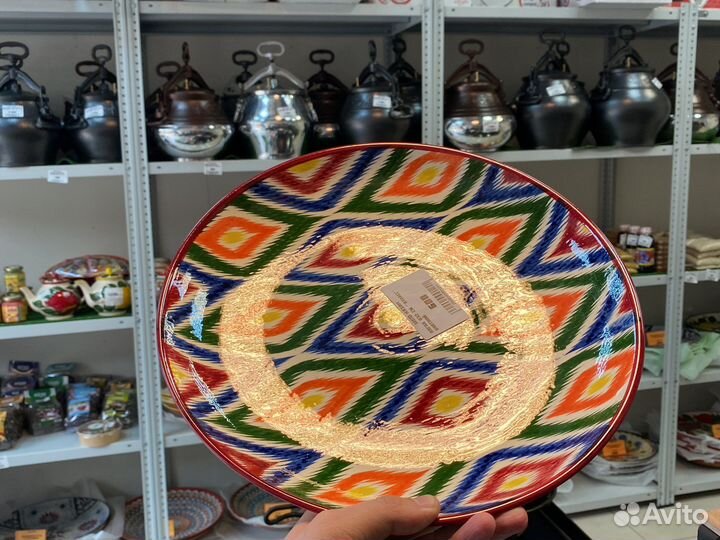 Узбекский ляган