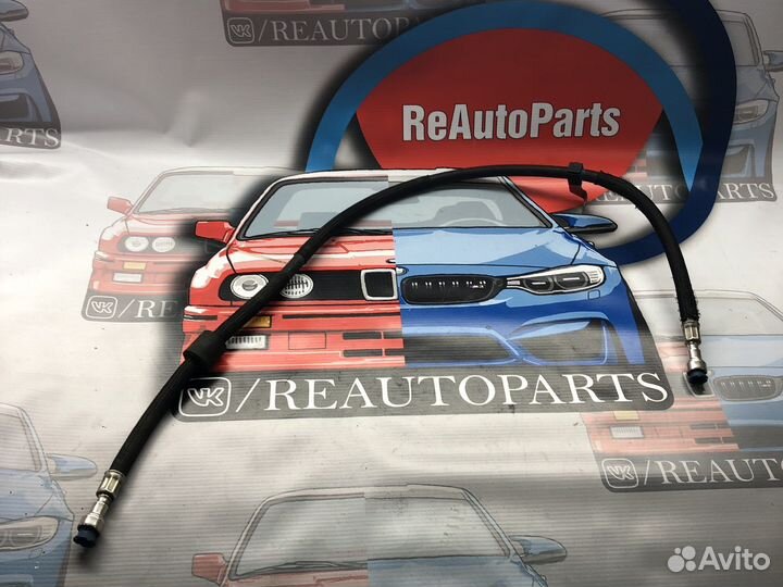 Топливный шланг бмв