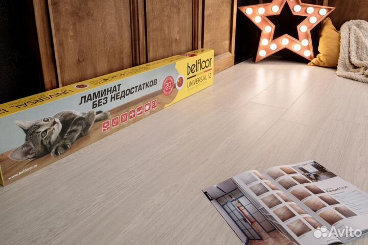 Ламинат водостойкий