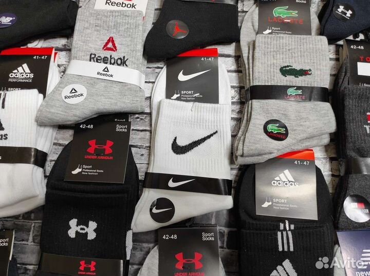 Носки nike мужские