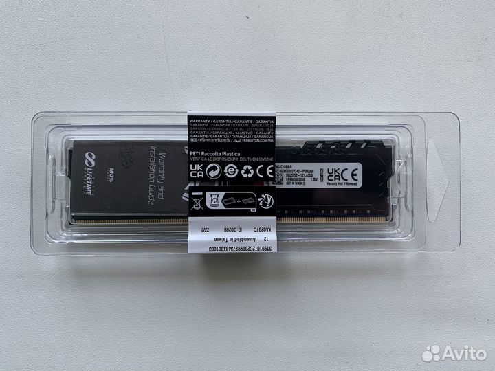 Оперативная память Kingston Fury Beast 8Gb DDR4