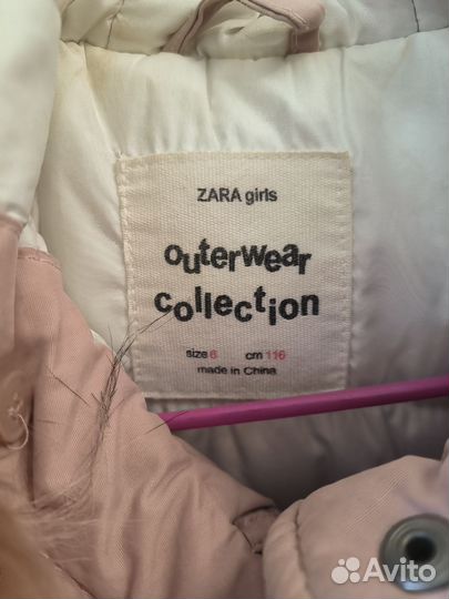 Куртка для девочки