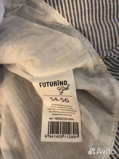 Панама новая Futurino 54-56